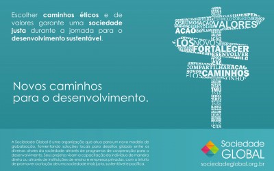 Invista na SG e colabore para uma nova geração de profissionais